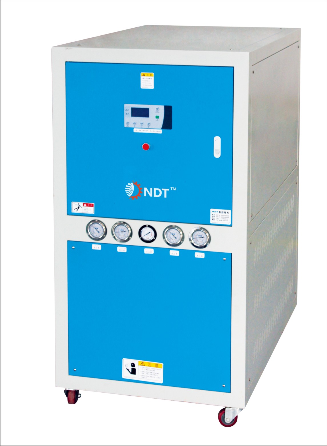 WHY CHOOSE NDETATED CHILLER?