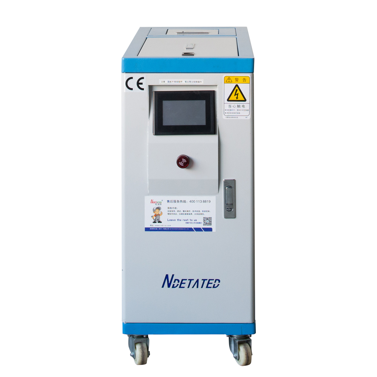 Ndetated Oil Heated Mold Temperature Controller Machine 