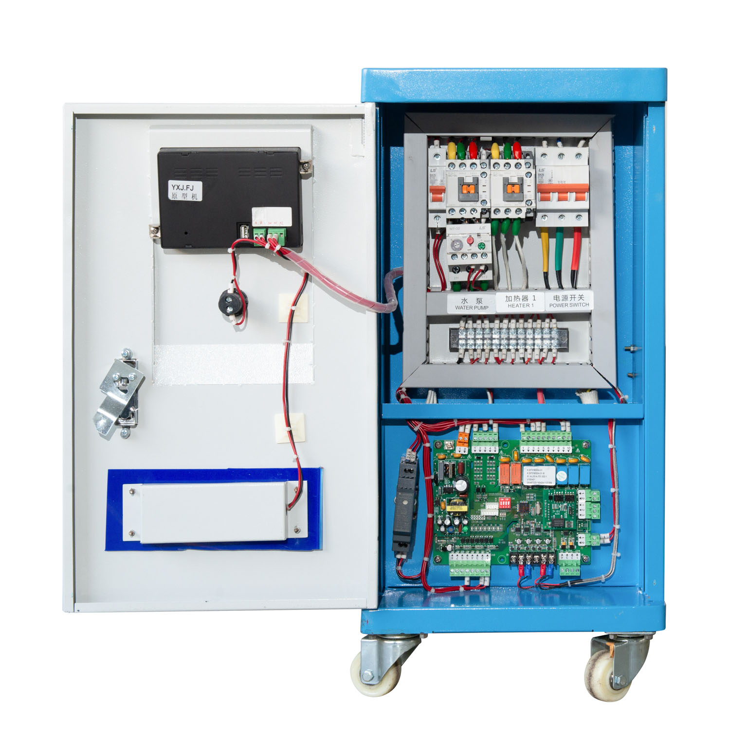 Ndetated Water Heated Mold Temperature Controller Machine